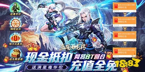 2024不求人！精选不花钱传奇手游大全，免费畅玩传奇手游合集推荐